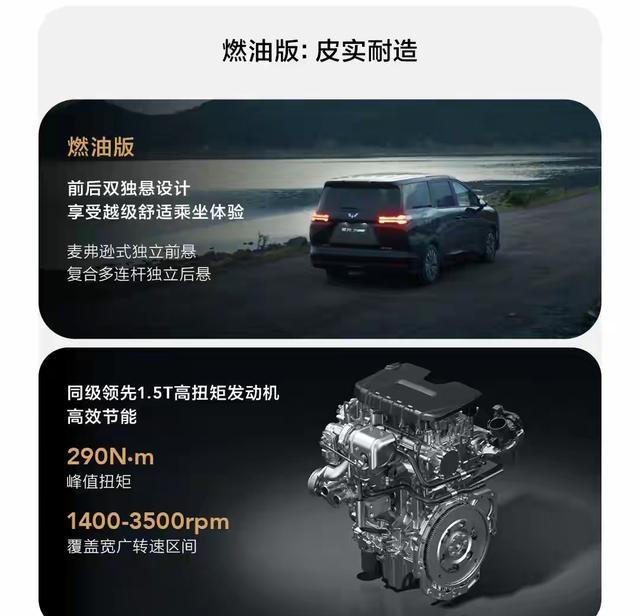 每19秒卖一台?五菱的算盘比你想的精-有驾