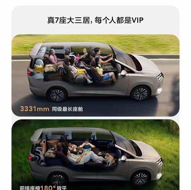 每19秒卖一台?五菱的算盘比你想的精-有驾