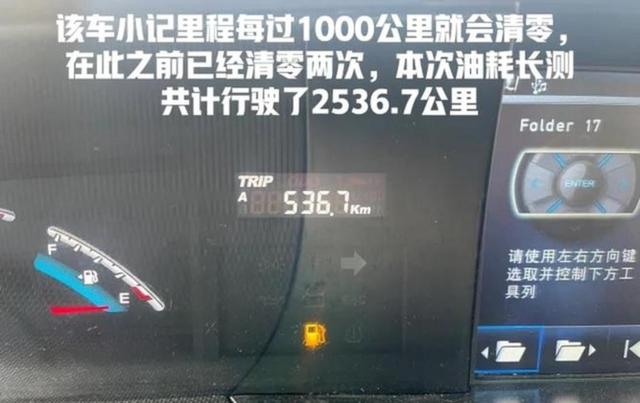 名声真的很重要,被钉在耻辱柱的纳智捷被口水淹死,大众车企的负面印象和玩梗热度持续发酵难以消散-有驾