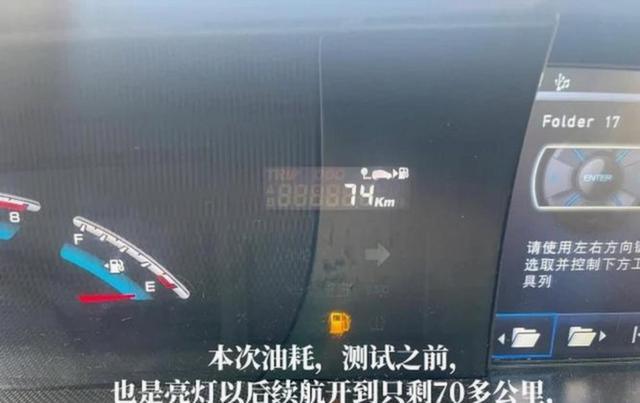 名声真的很重要,被钉在耻辱柱的纳智捷被口水淹死,大众车企的负面印象和玩梗热度持续发酵难以消散-有驾