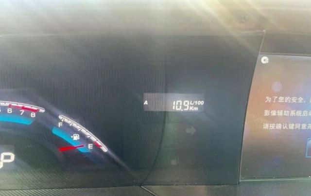 名声真的很重要,被钉在耻辱柱的纳智捷被口水淹死,大众车企的负面印象和玩梗热度持续发酵难以消散-有驾