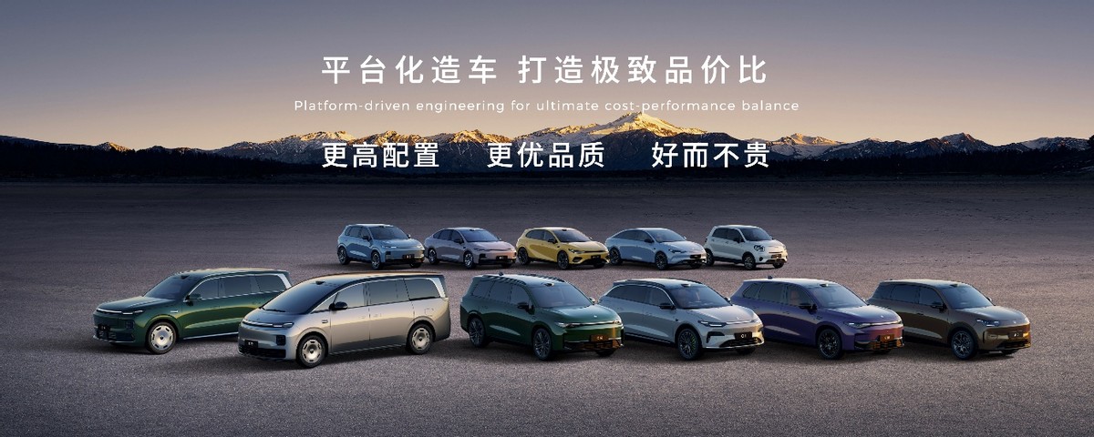 旗舰款和豪华款的区别__豪华旗舰是什么意思