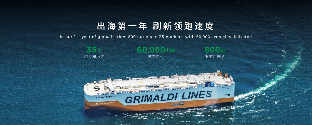 _旗舰款和豪华款的区别_豪华旗舰是什么意思