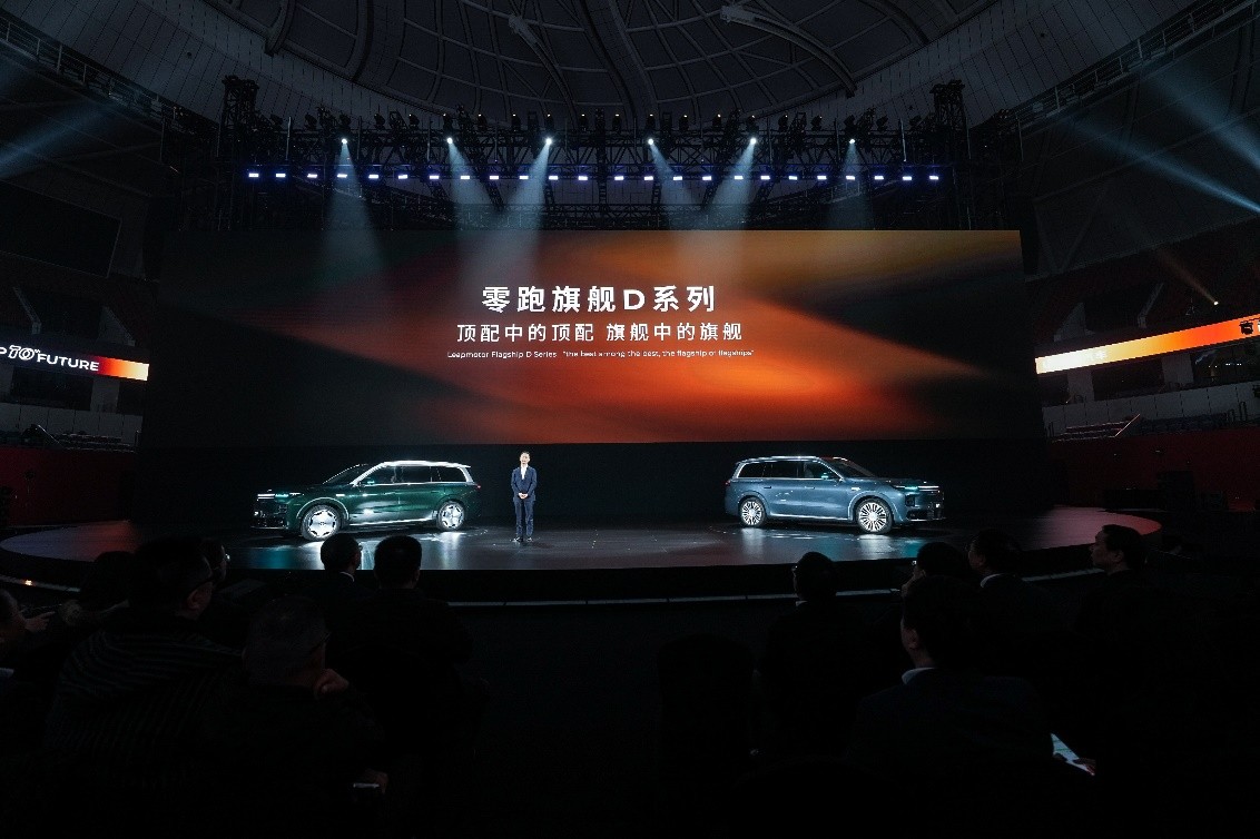 豪华旗舰是什么意思_旗舰款和豪华款的区别_