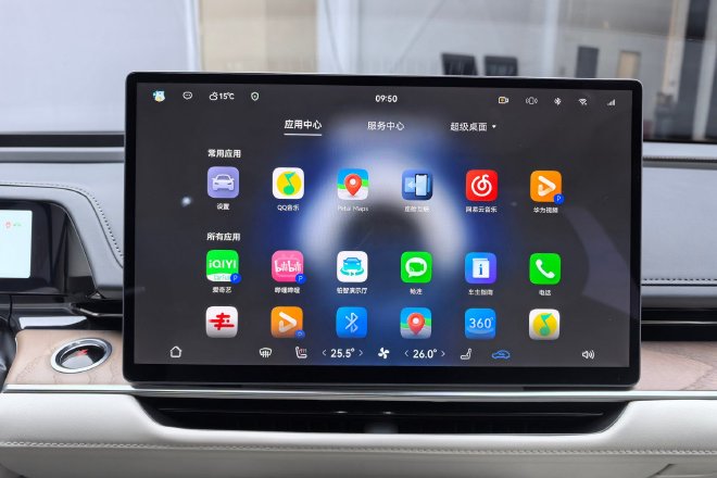 更全面的本土化 静态解析广汽丰田铂智7