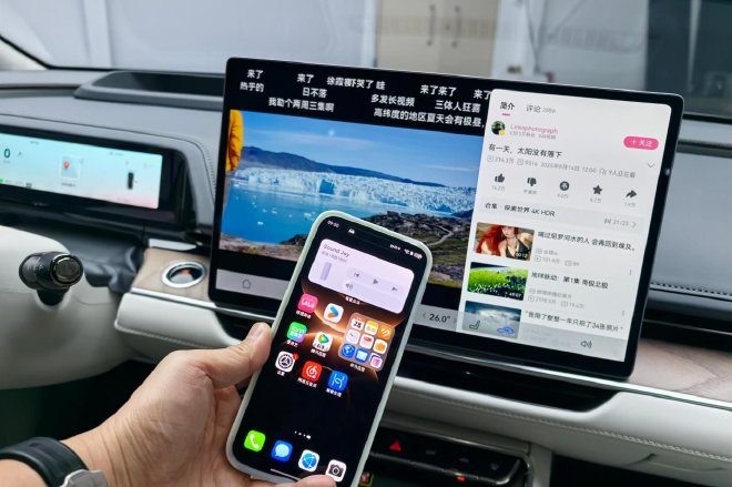 更全面的本土化 静态解析广汽丰田铂智7