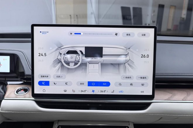 更全面的本土化 静态解析广汽丰田铂智7