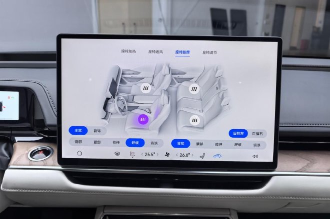 更全面的本土化 静态解析广汽丰田铂智7