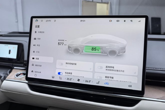 更全面的本土化 静态解析广汽丰田铂智7