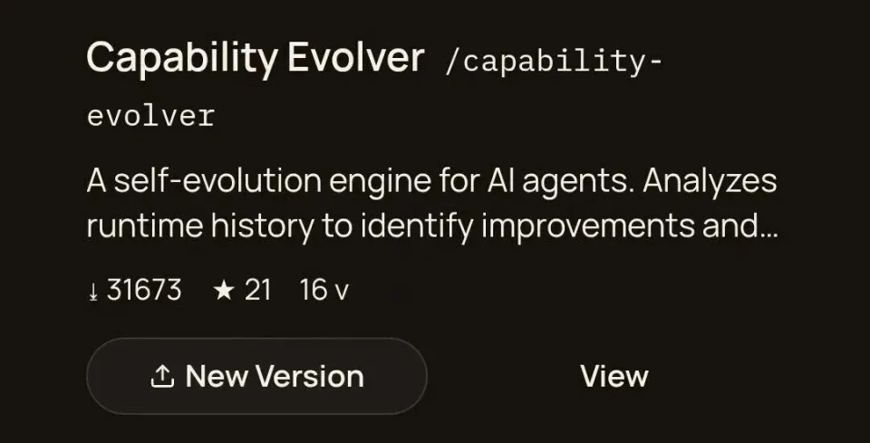 Agent 进化，不需要人类