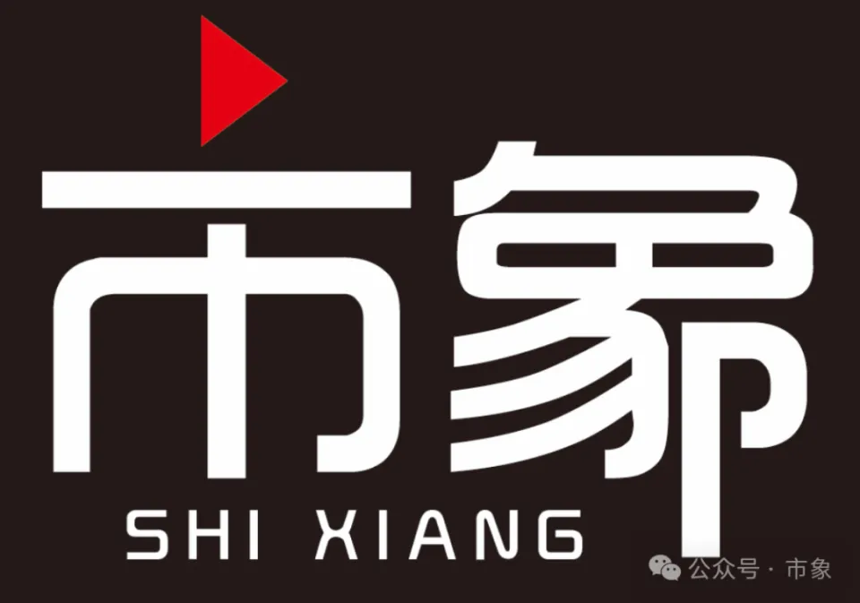 奇瑞需要一场“尹同跃式AI大跃进”