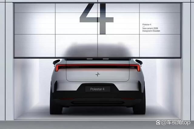 极星的新车型包括：4 系旅行车、新一代 2 系以及一款紧凑型SUV