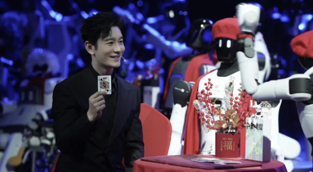 _人碰人碰人成免费视频播放_山东综艺台小年夜晚会