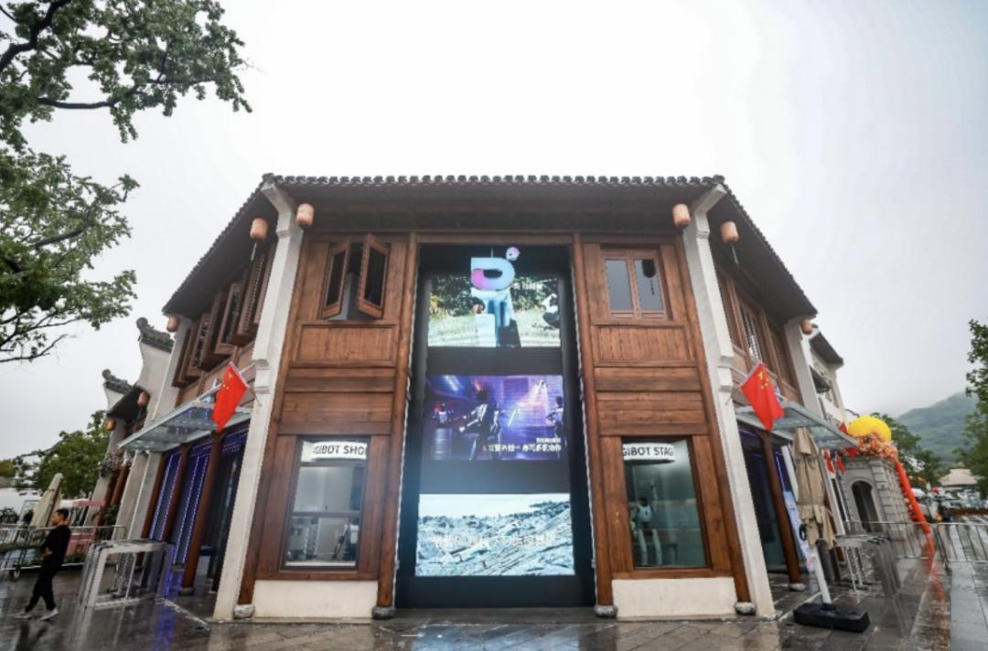 _山东综艺台小年夜晚会_人碰人碰人成免费视频播放