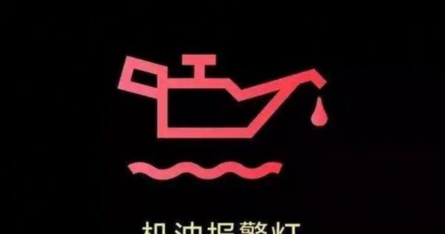 你能想象吗，说出来都没人相信，在高速上跑机油消耗竟比汽油还贵，400多公里4小时路程机油竟用了4桶花费超千元