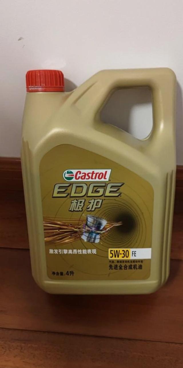 你能想象吗，说出来都没人相信，在高速上跑机油消耗竟比汽油还贵，400多公里4小时路程机油竟用了4桶花费超千元-有驾