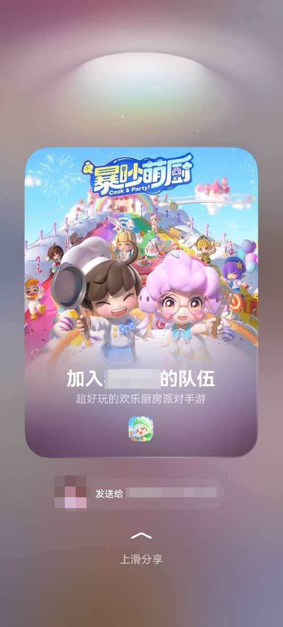 _碰一碰发红包、一句话修图！这份鸿蒙6玩转春节指南我给满分！_碰一碰发红包、一句话修图！这份鸿蒙6玩转春节指南我给满分！