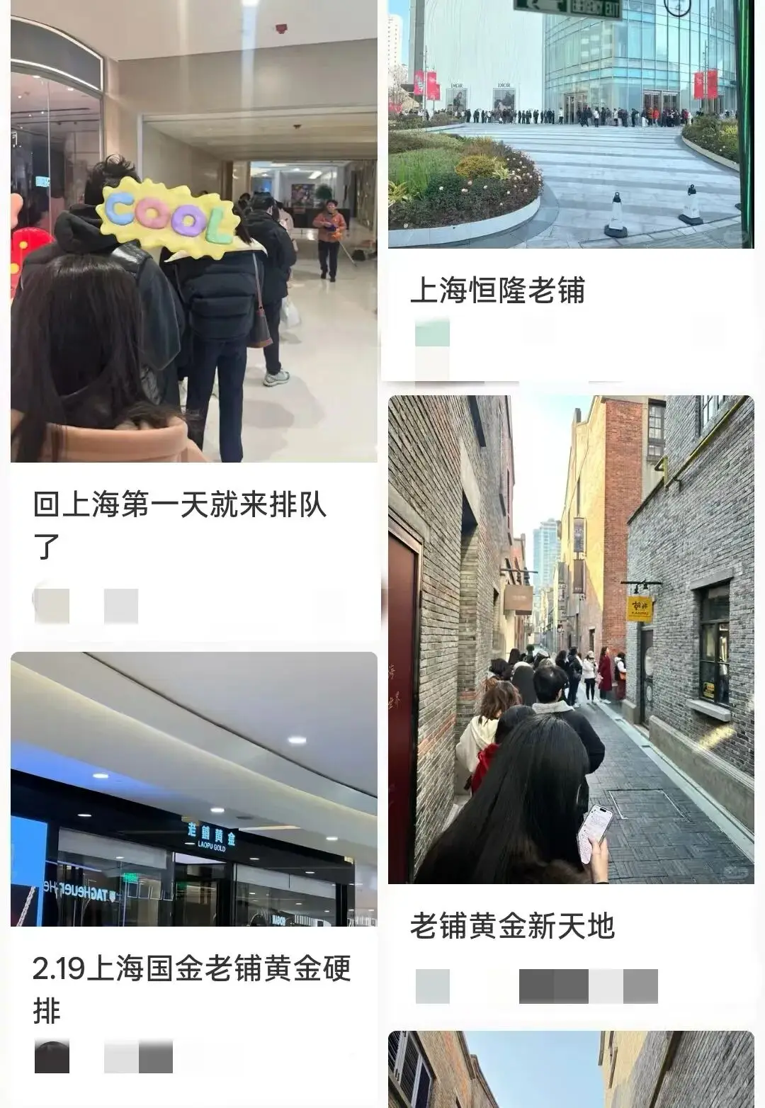 白银黄金价位_白银黄金价格走势图下载_