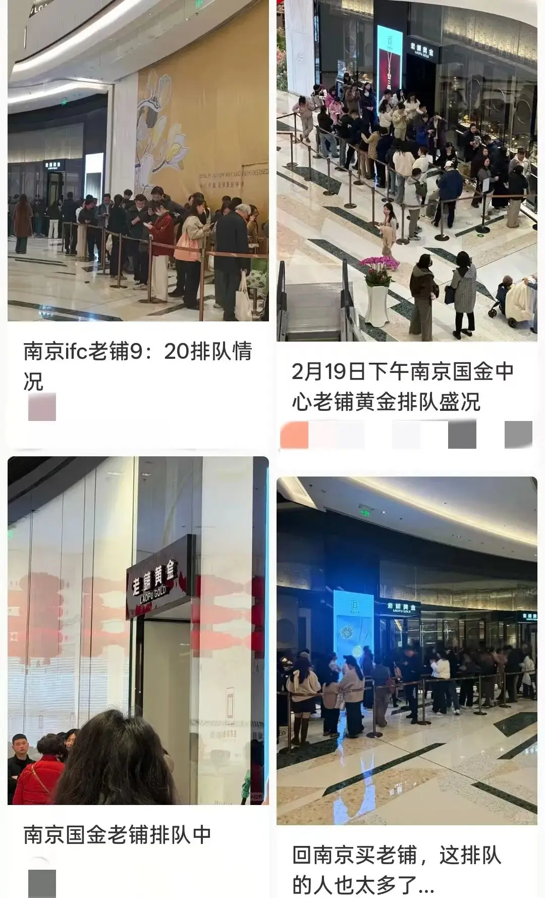 白银黄金价格走势图下载_白银黄金价位_