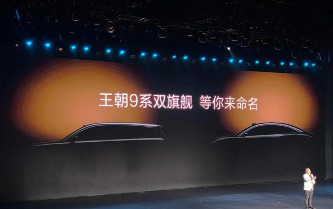 比亚迪大汉王朝__比亚迪大汉汽车