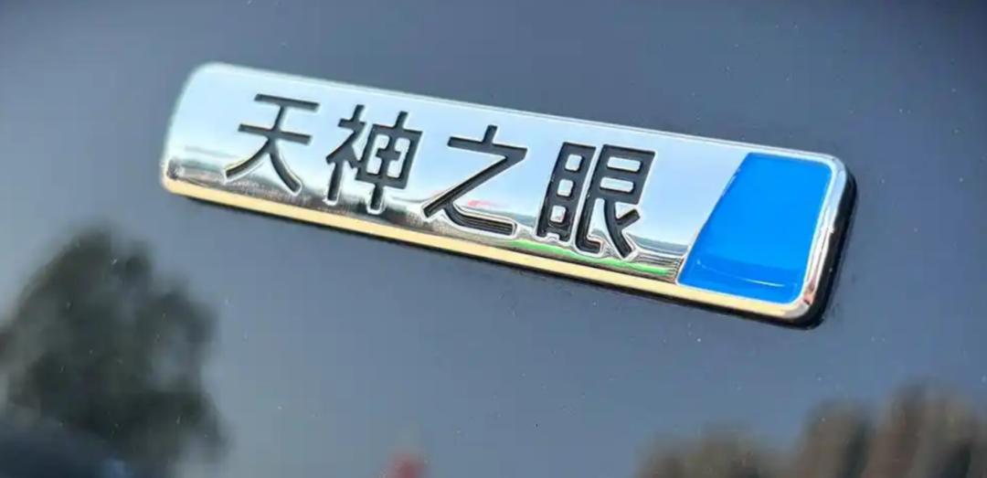 比亚迪大汉汽车_比亚迪大汉王朝_