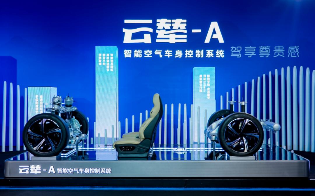 比亚迪大汉王朝_比亚迪大汉汽车_