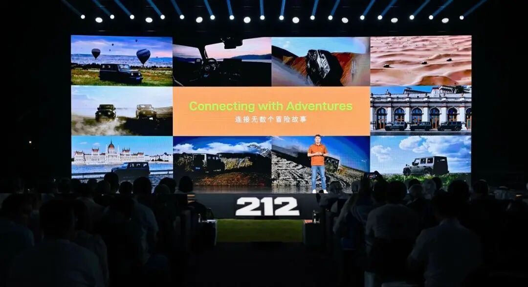 _低调越野车_最低调越野车