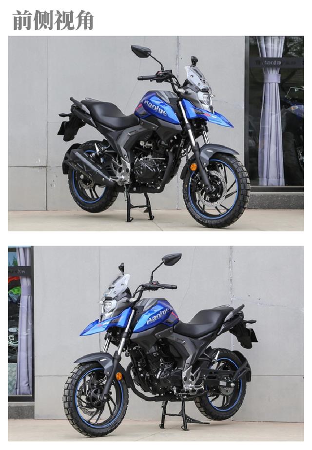 豪爵DL150除了质量好真就没优点了吗？-有驾