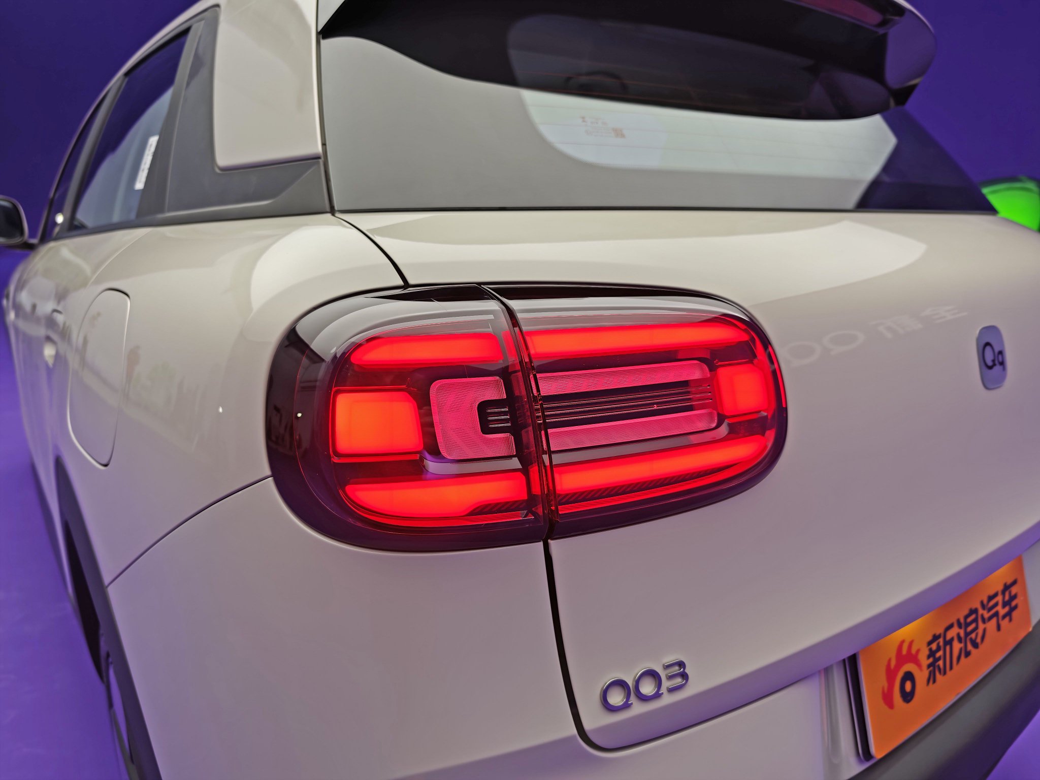 国民小车回归! 抢先静态体验奇瑞全新QQ3