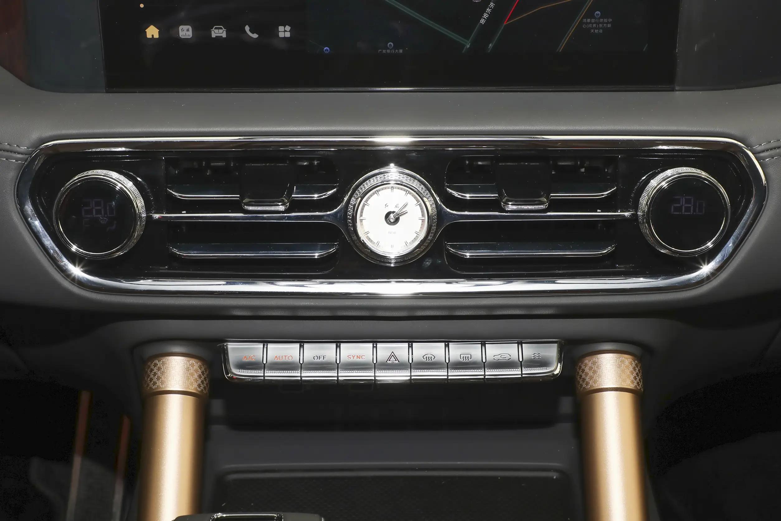 _葵花hz2399_葵花葵花