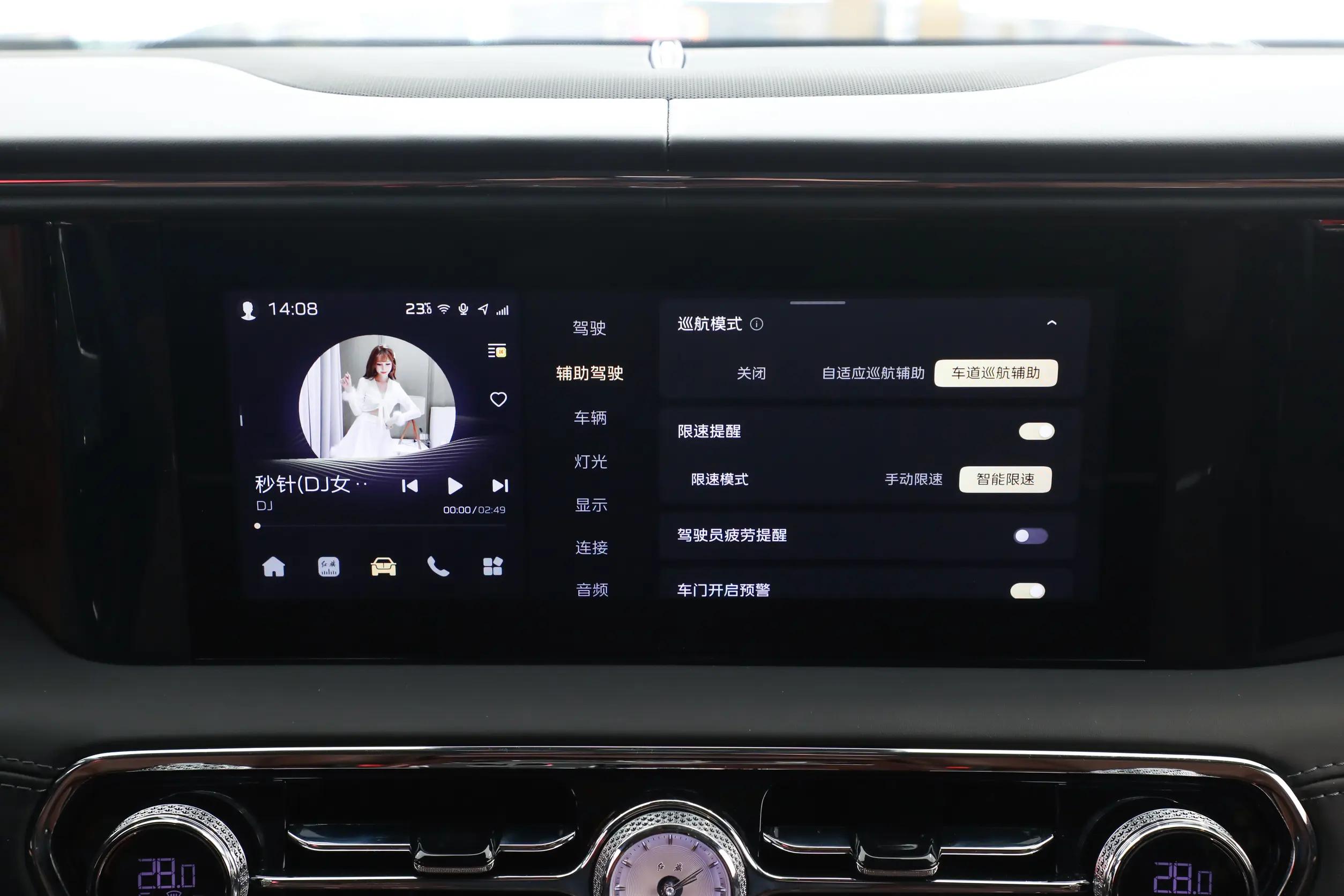 葵花hz2399_葵花葵花_