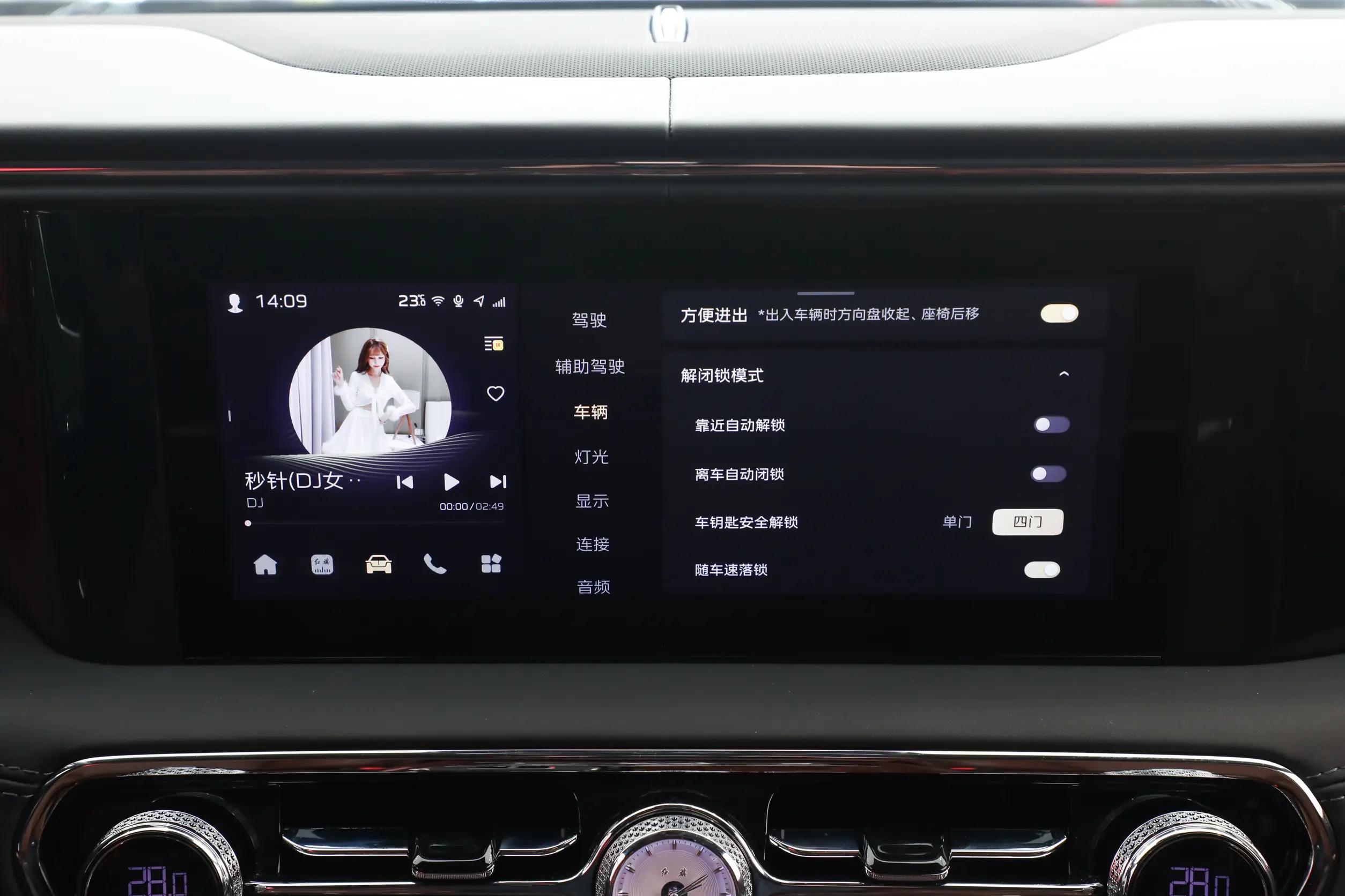 _葵花葵花_葵花hz2399