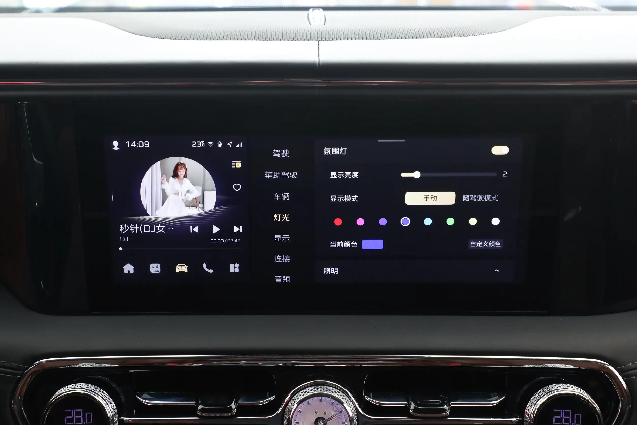 葵花葵花__葵花hz2399