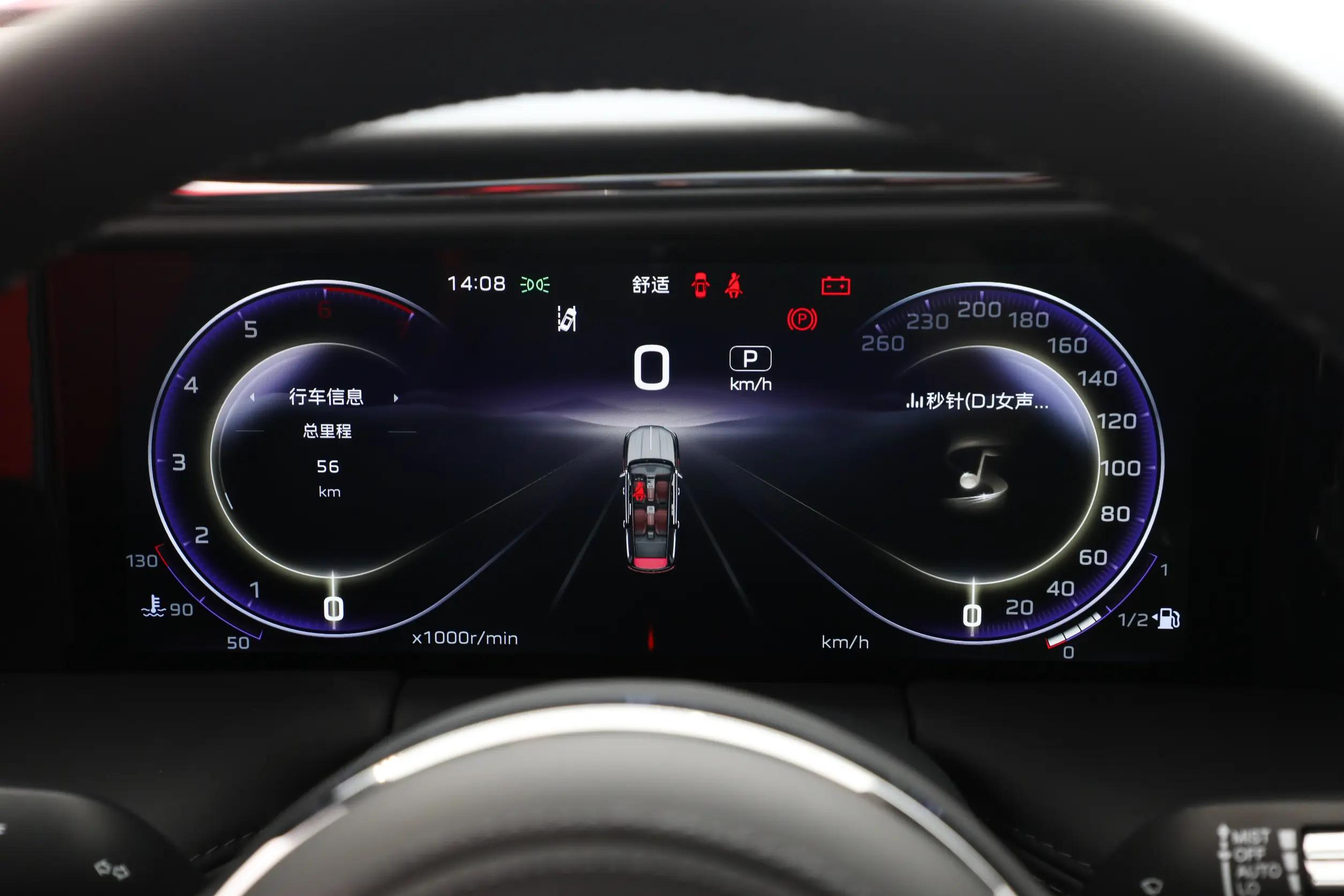 _葵花hz2399_葵花葵花