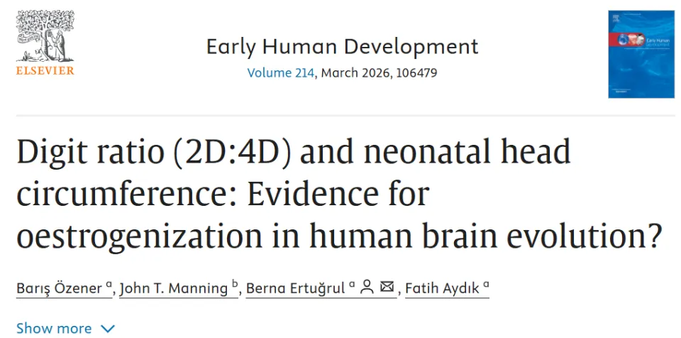 你的食指与无名指，哪个比较长？多项研究：食指与无名指的长度比与大脑发育、学习潜力与行为模式密切相关，特别是对于男性
