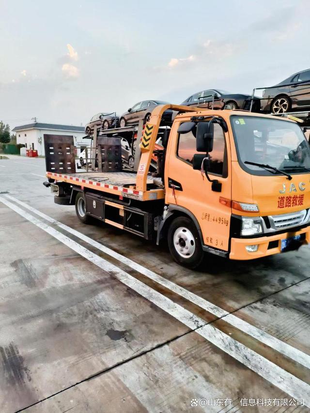 济南夜间补胎换胎这些问题你必须提前知道-有驾