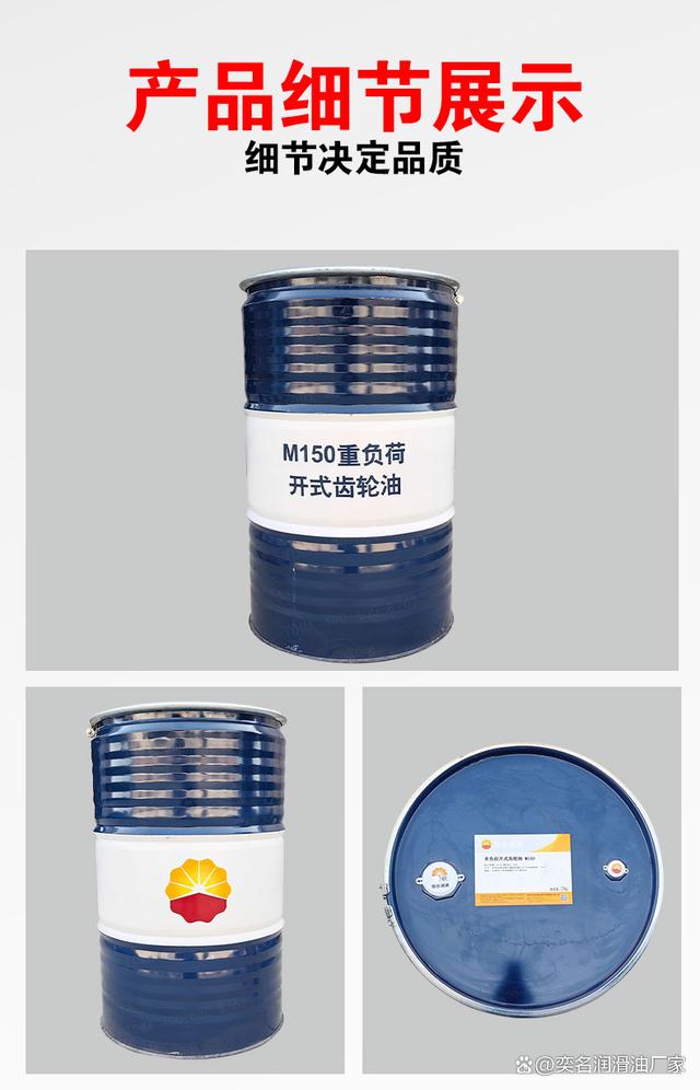 长沙昆仑防冻液参数及选购要点-有驾