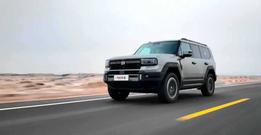 纵深度是什么意思_纵横深邃的意思是什么_