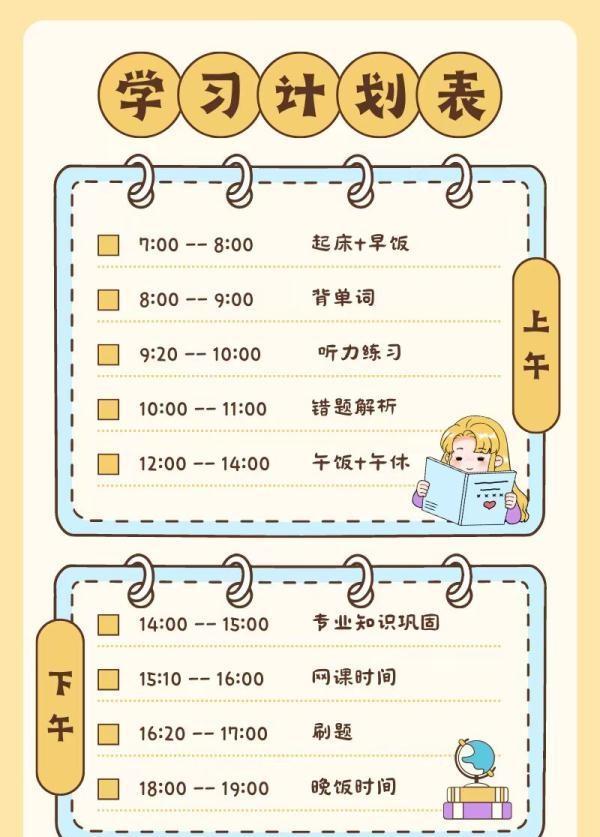 驾照自学直考,为何成了摆设?背后利益链浮出水面-有驾