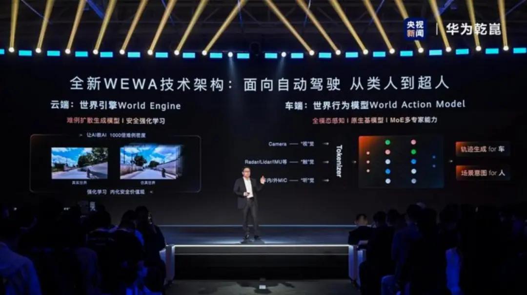 _小米汽车特斯拉_小米和特斯拉合作