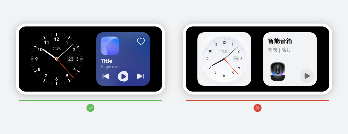 _华为鸿蒙HarmonyOS特征卡片曝光，支持待机屏保、轻量交互等_华为鸿蒙HarmonyOS特征卡片曝光，支持待机屏保、轻量交互等