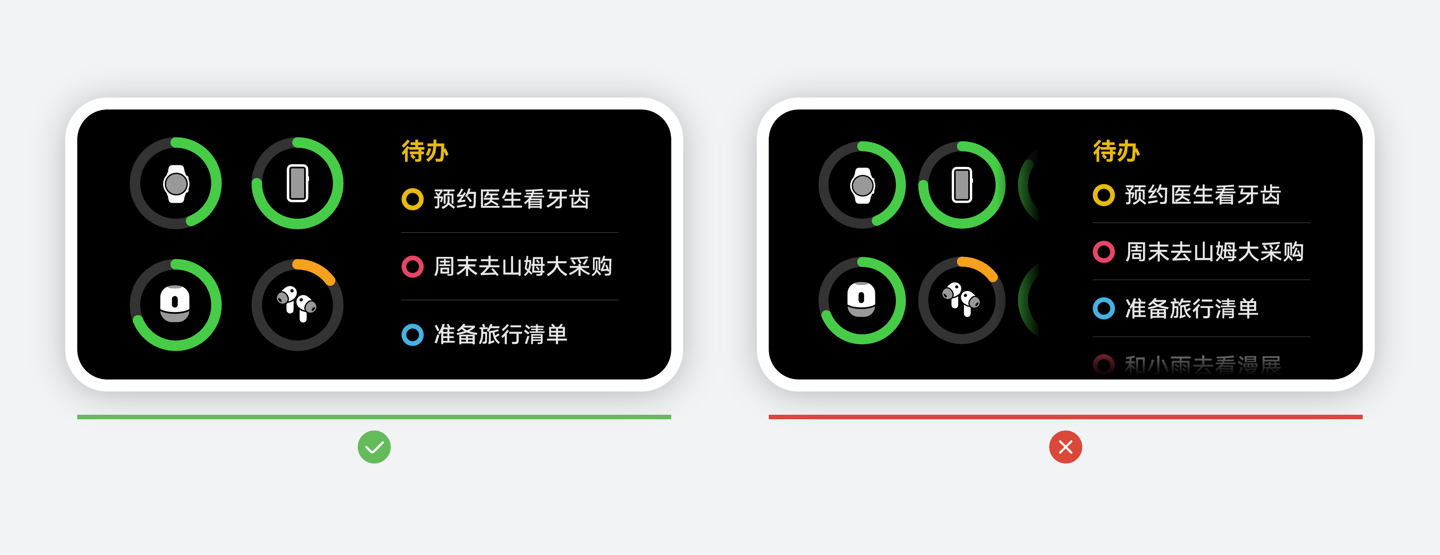 华为鸿蒙HarmonyOS特征卡片曝光，支持待机屏保、轻量交互等_华为鸿蒙HarmonyOS特征卡片曝光，支持待机屏保、轻量交互等_