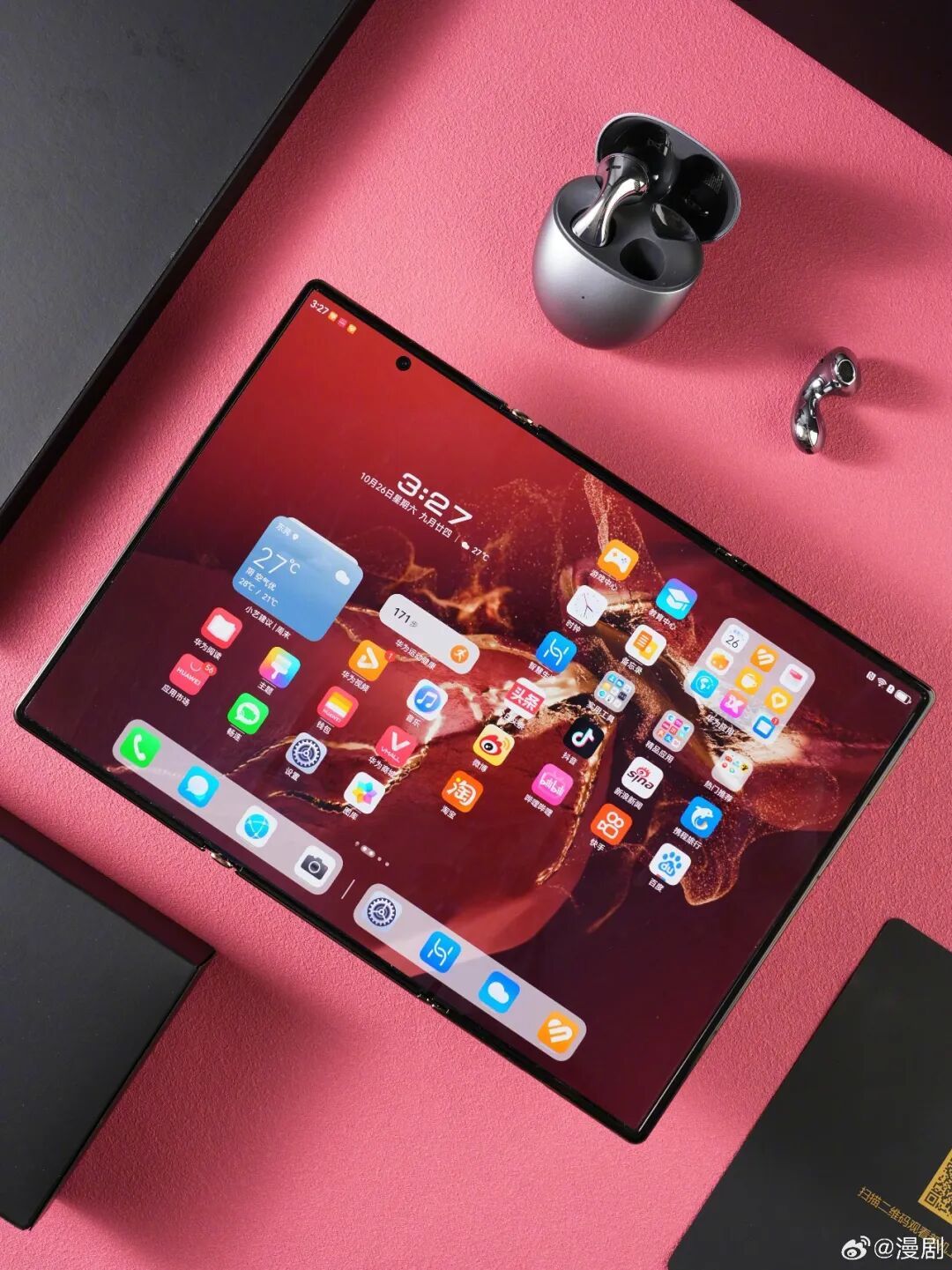 _字节腾讯_字节跳动回应腾讯短视频低智