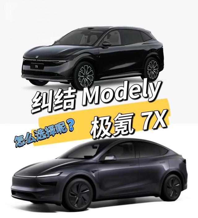 大众“打脸”史：从炮轰增程最糟糕，到靠中国团队造增程SUV求生-有驾