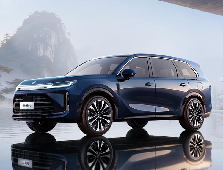 _华为新上市的汽车_华为新车发布