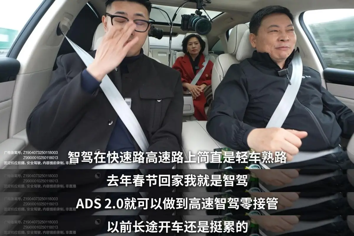 智驾在各大县城破圈，我们离AI改变汽车的转折点，不远了_智驾在各大县城破圈，我们离AI改变汽车的转折点，不远了_