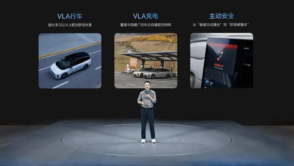 智驾在各大县城破圈，我们离AI改变汽车的转折点，不远了__智驾在各大县城破圈，我们离AI改变汽车的转折点，不远了