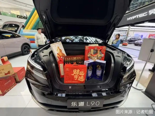 产业结构优化，新能源车成增长引擎