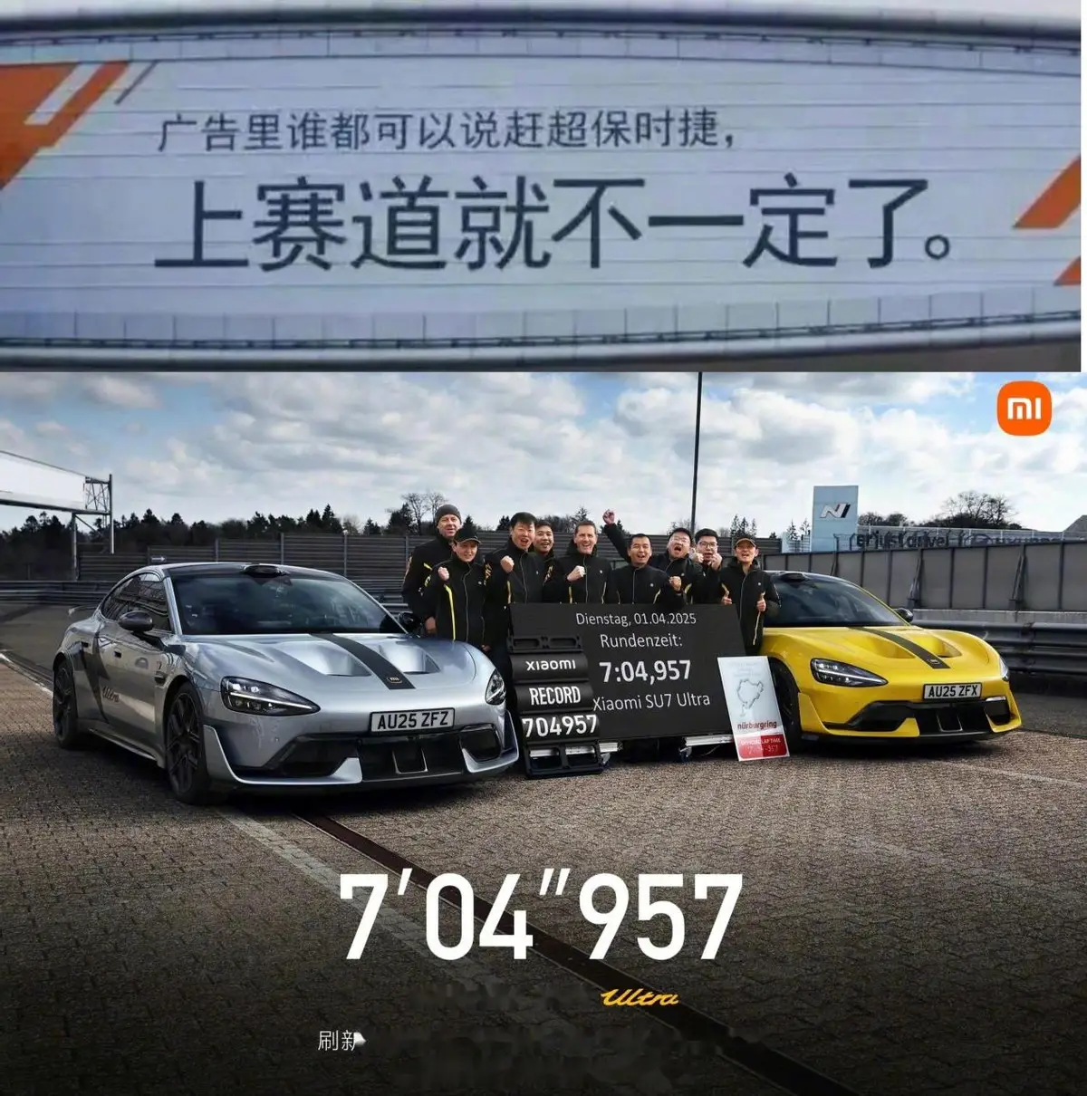 _保时捷Taycan多少钱一辆_保时捷Taycan4s电车