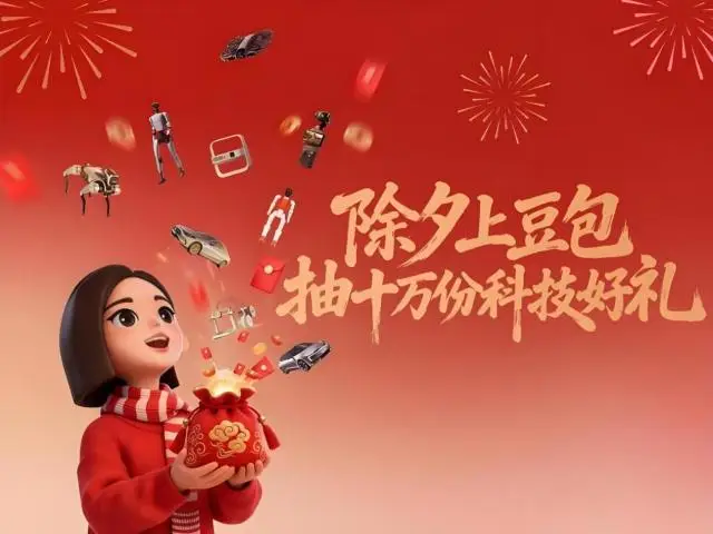 _这个春节，汽车圈的信息量到底有多大？_这个春节，汽车圈的信息量到底有多大？